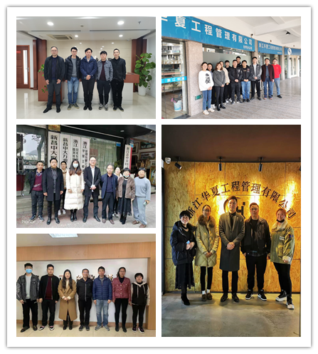 1691911374324978.png 2.png