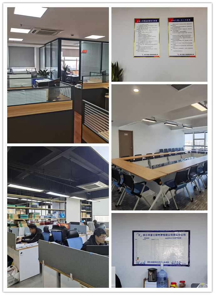 1691911411630832.png 6.png