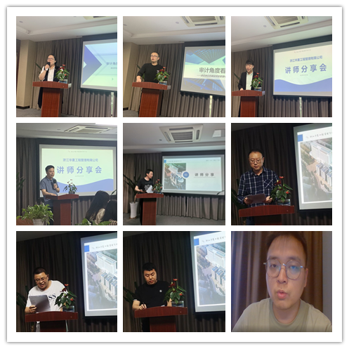 1691980947184784.png 3.png