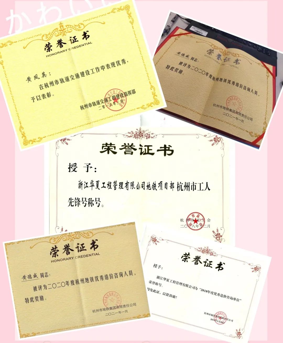 1691981538607261.jpg 3.jpg