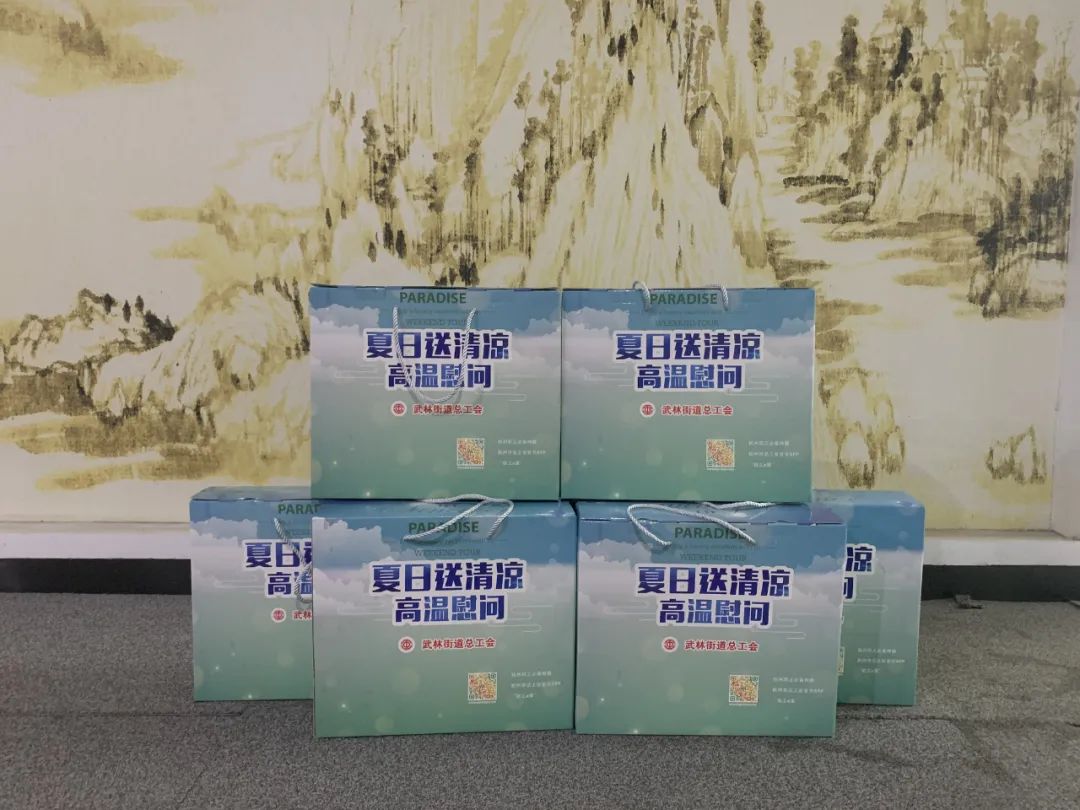 1691983764638370.jpg 3.jpg