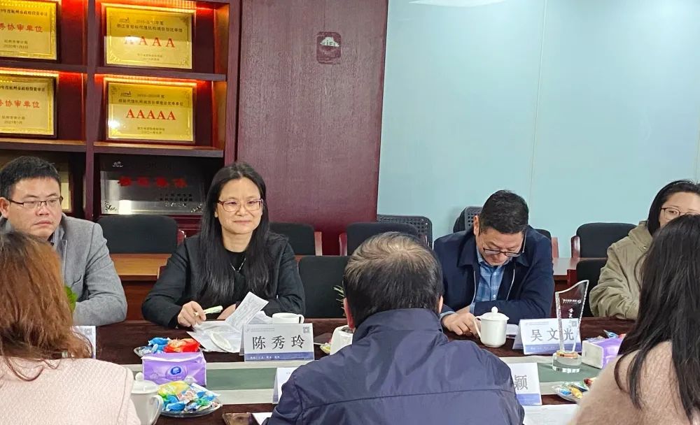 1691994019996951.jpg 7.jpg