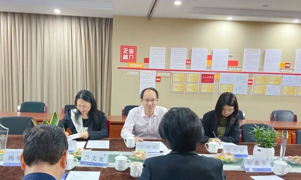 1692000412719791.jpg 4.jpg