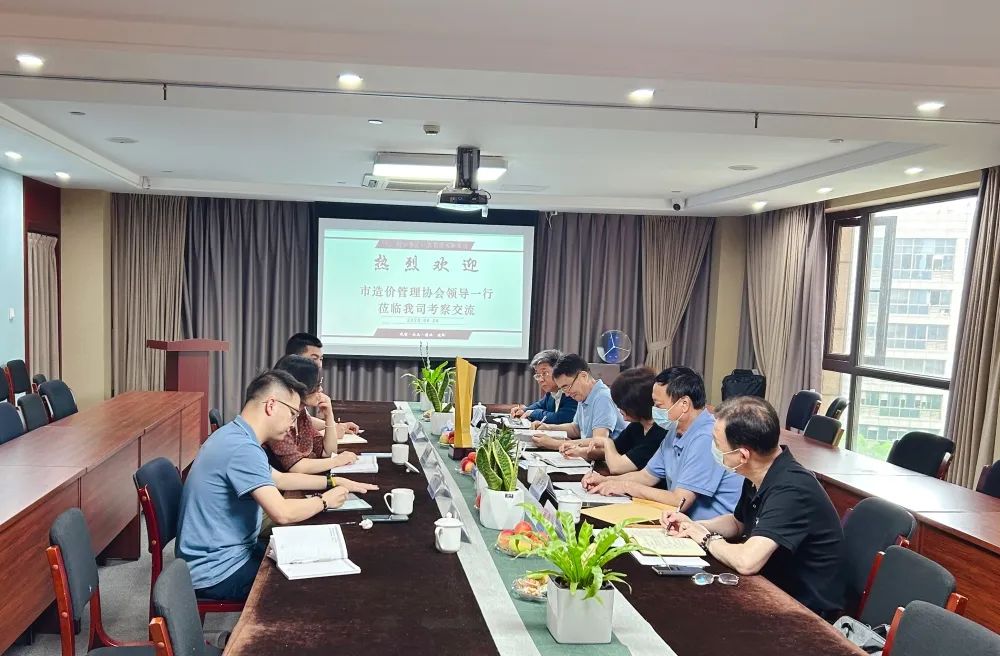 1692002850241117.jpg 2.jpg