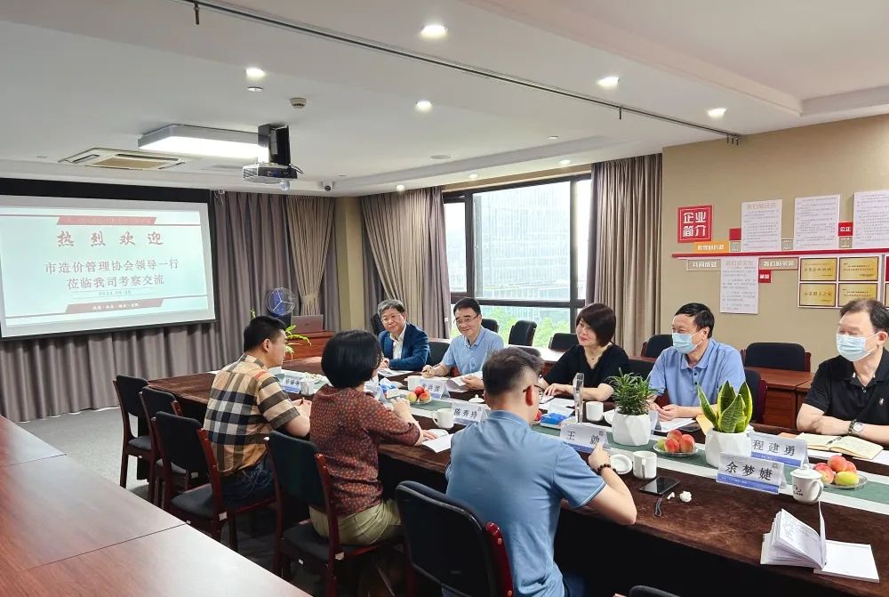 1692002862769222.jpg 4.jpg