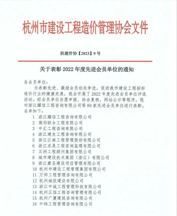 1692002975964434.jpg 1.jpg