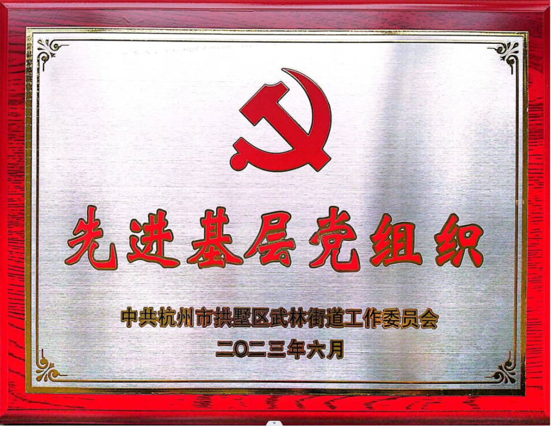 1696819816425180.png 微信圖片_20231007100051.png