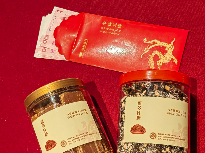 1708917734117804.png image.png