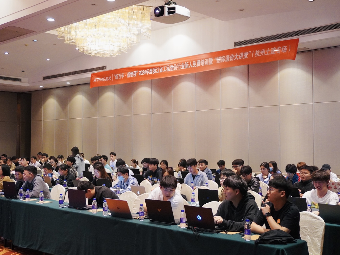 1715059690773298.jpg 微信圖片_20240507132138.jpg