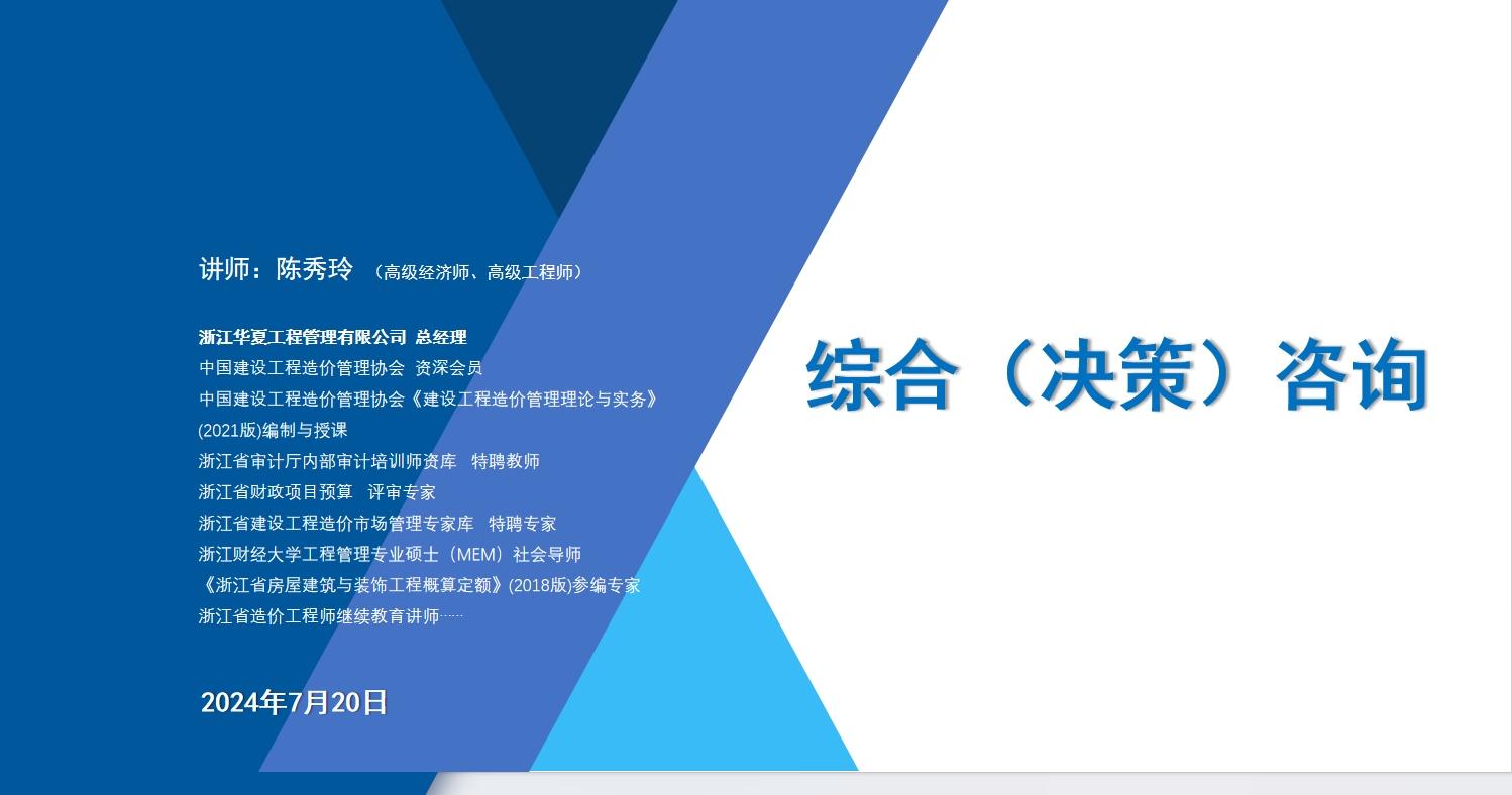 1721642357485131.png 微信截圖_20240722135837.png