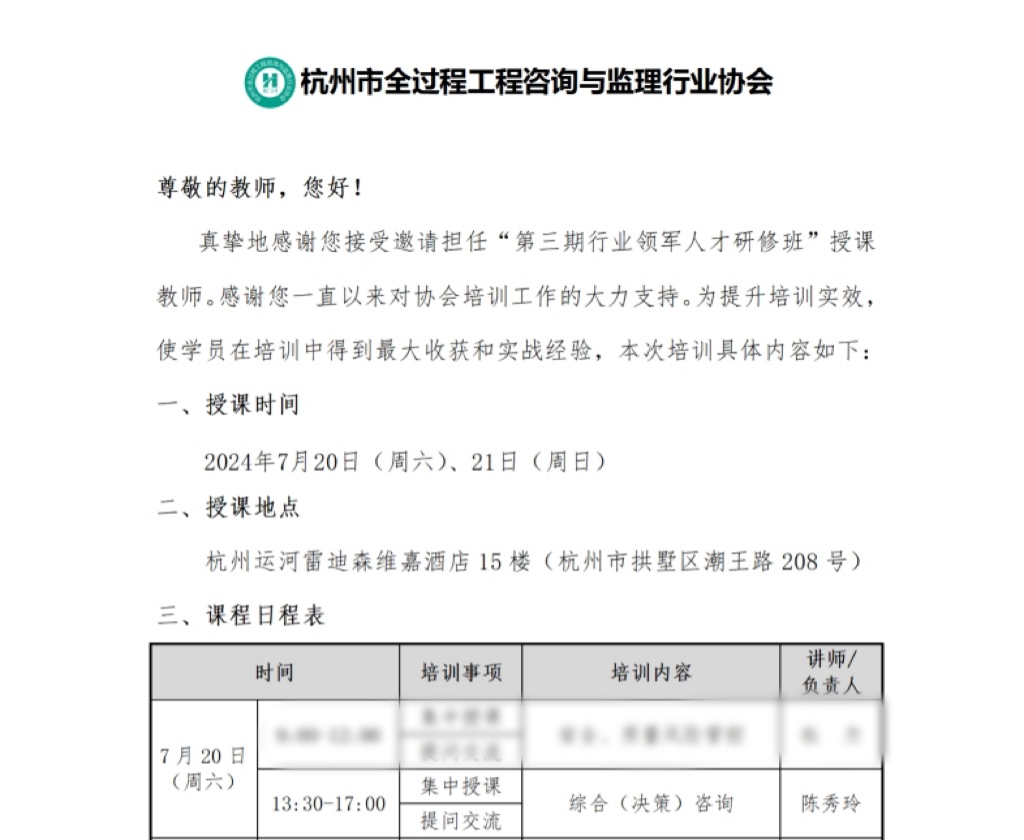 1721642365446478.jpg IMG_2761.JPG