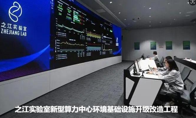 1726219762934138.png 微信截圖_20240913172405.png