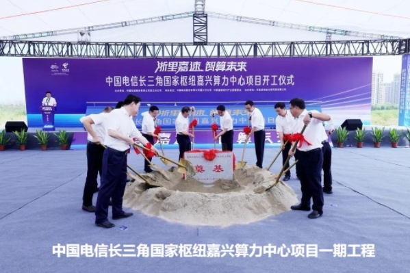 1726219775382633.png 微信截圖_20240913172503.png