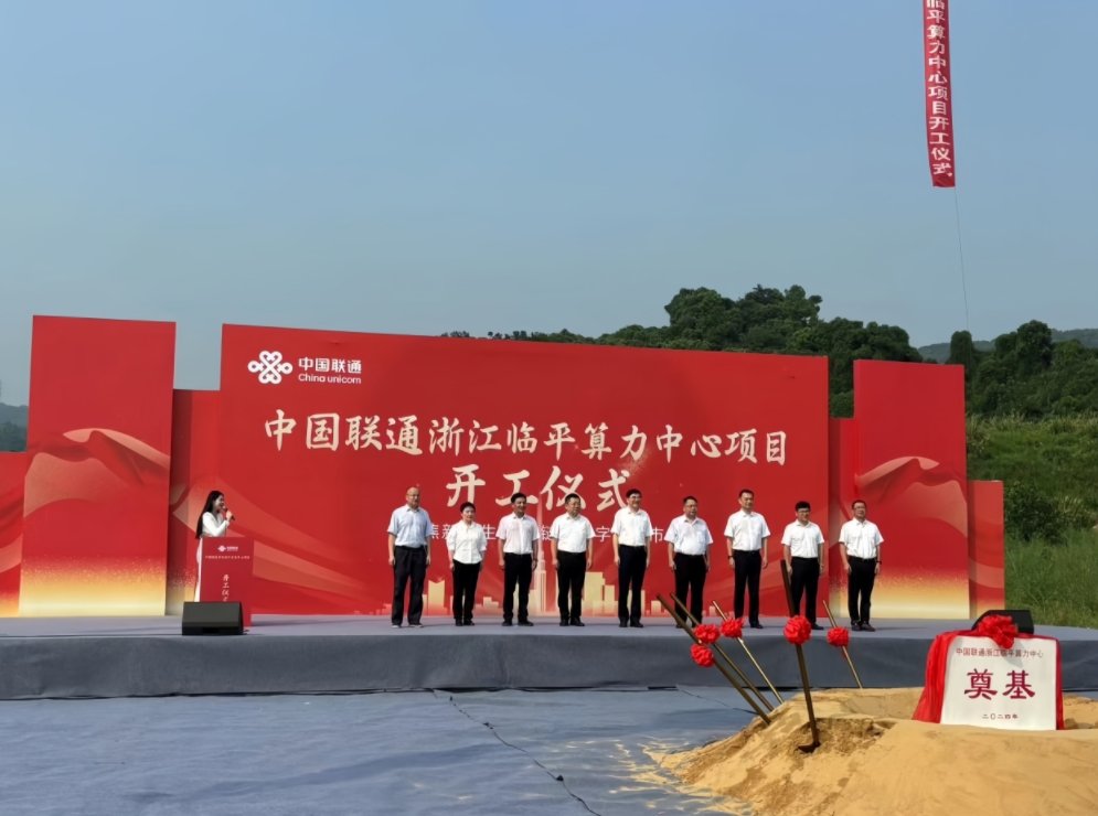 1726220095421956.png 微信截圖_20240913173323.png