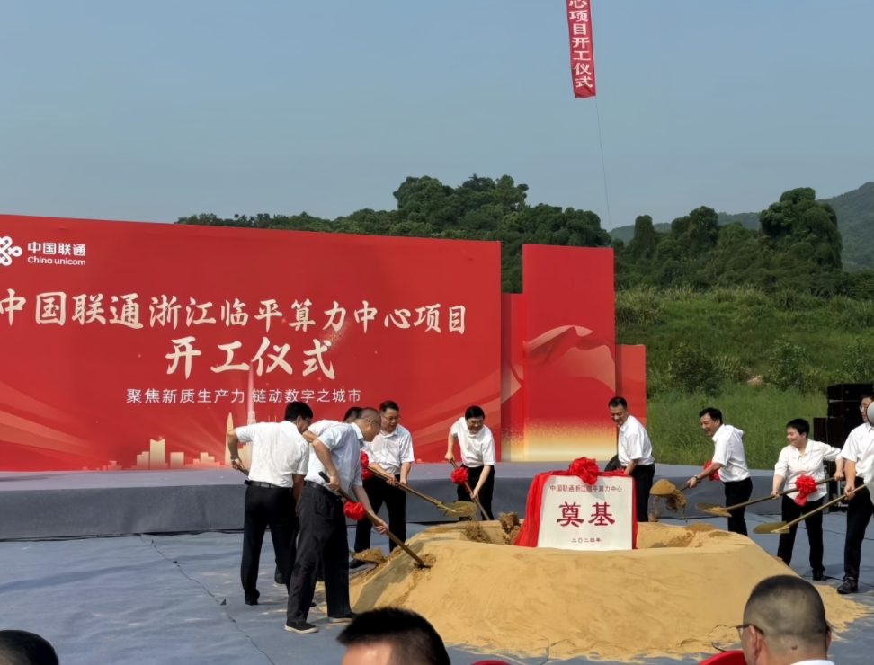 1726220106597283.png 微信截圖_20240913173411.png