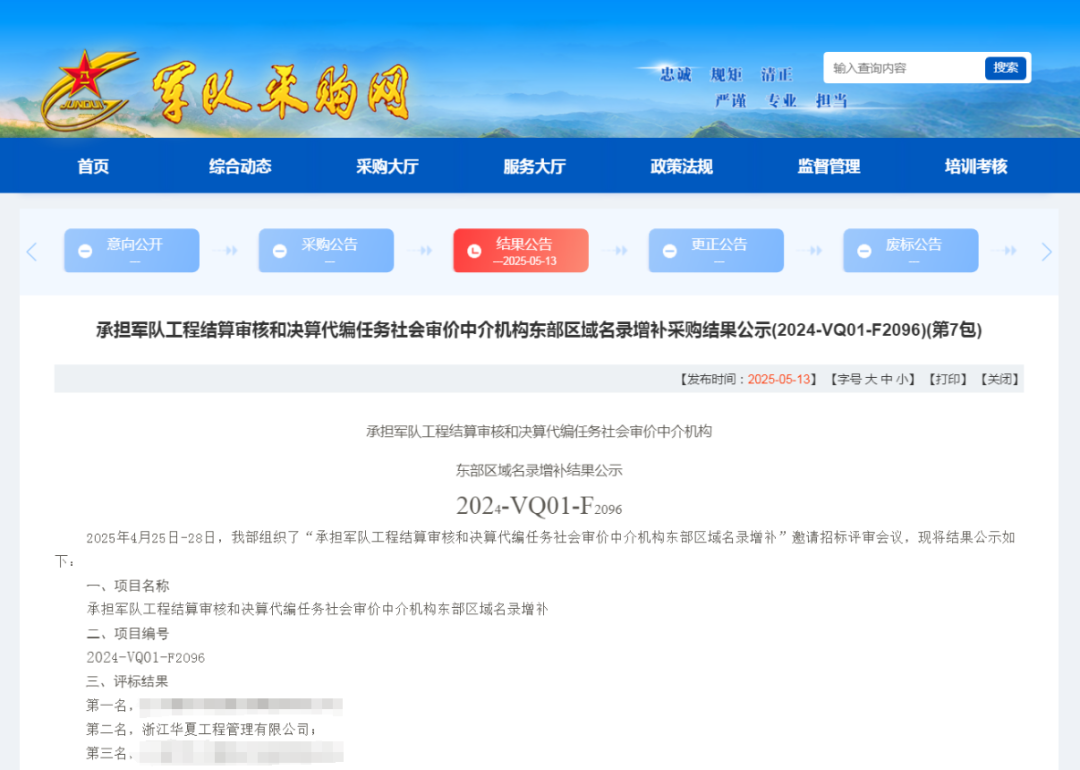 1749001117257054.png 1749001117257054.png