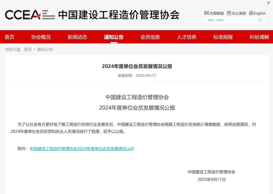 1759222421645048.jpg 1759222421645048.jpg